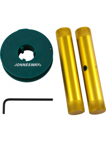 AB010008 JONNESWAY Инструмент для срезки лобовых стекол