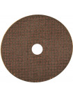 JAT-6421-33 JONNESWAY Диск отрезной Ø75 мм для JAT-6421/JAT-1045