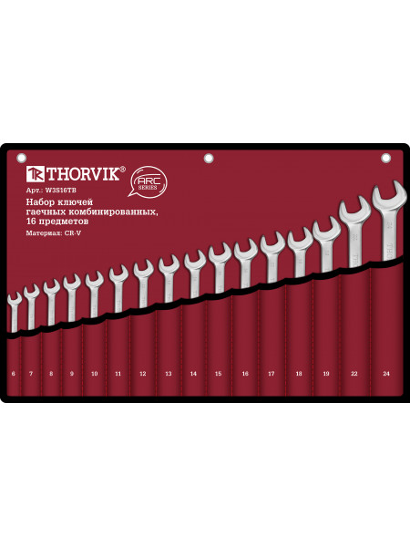 W3S16TB Thorvik Набор ключей комбинированных в сумке, 6-24 мм, 16 предметов