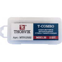 MT12125S2 Thorvik Набор метчиков T-COMBO двухпроходных ручных универсальных М12х1.25, HSS-G, 2 шт.