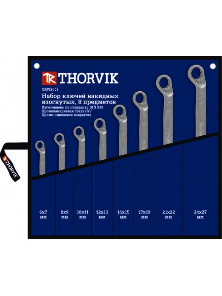 ORWS008 Thorvik Набор ключей накидных 75° в сумке 6-27 мм, 8 предметов