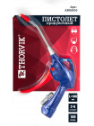 ABG6510 Thorvik Пистолет продувочный 100 мм