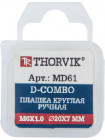 MD8125 Thorvik Плашка D-COMBO круглая ручная М8х1.25, HSS, Ф25х9 мм