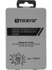 TDBS13 Thorvik Набор спиральных сверл по металлу HSS TiN в металлическом кейсе, 13 предметов