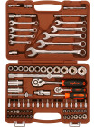 OMT82S Ombra Набор инструмента универсальный 1/4", 1/2" 82 предмета