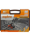 OMT82S Ombra Набор инструмента универсальный 1/4", 1/2" 82 предмета