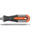 755110 Ombra Отвертка стрежневая двусторонняя ROUND GRIP, РН1,SL5x100 мм
