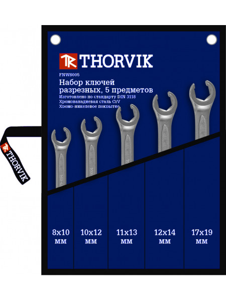FNWS005 Thorvik Набор ключей разрезных в сумке 8-19 мм, 5 предметов