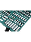 S04H524127S JONNESWAY Набор инструмента универсальный 1/2", 1/4" 127 предметов