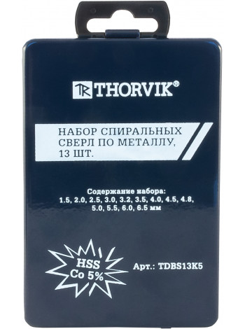 TDBS13K5 Thorvik Набор спиральных сверл по металлу HSS Co в металлическом кейсе, d1.5-6.5 мм, 13 предметов