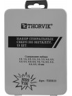 TDBS19 Thorvik Набор спиральных сверл по металлу HSS TiN в металлическом кейсе, 19 предметов