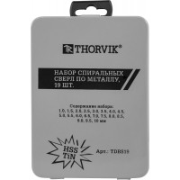 TDBS19 Thorvik Набор спиральных сверл по металлу HSS TiN в металлическом кейсе, 19 предметов