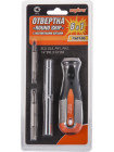 750106 Ombra Отвертка стрежневая 6 в 1 ROUND GRIP 1/4",5/16" SL5,6, PH1,2